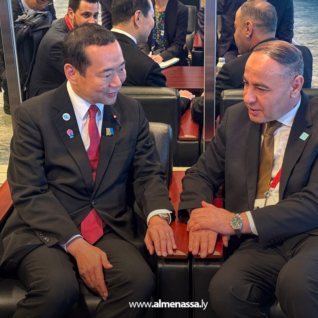 Extra111 48 ليبيا تشارك في قمة "التيكاد التاسعة" بمدينة يوكوهاما اليابانية