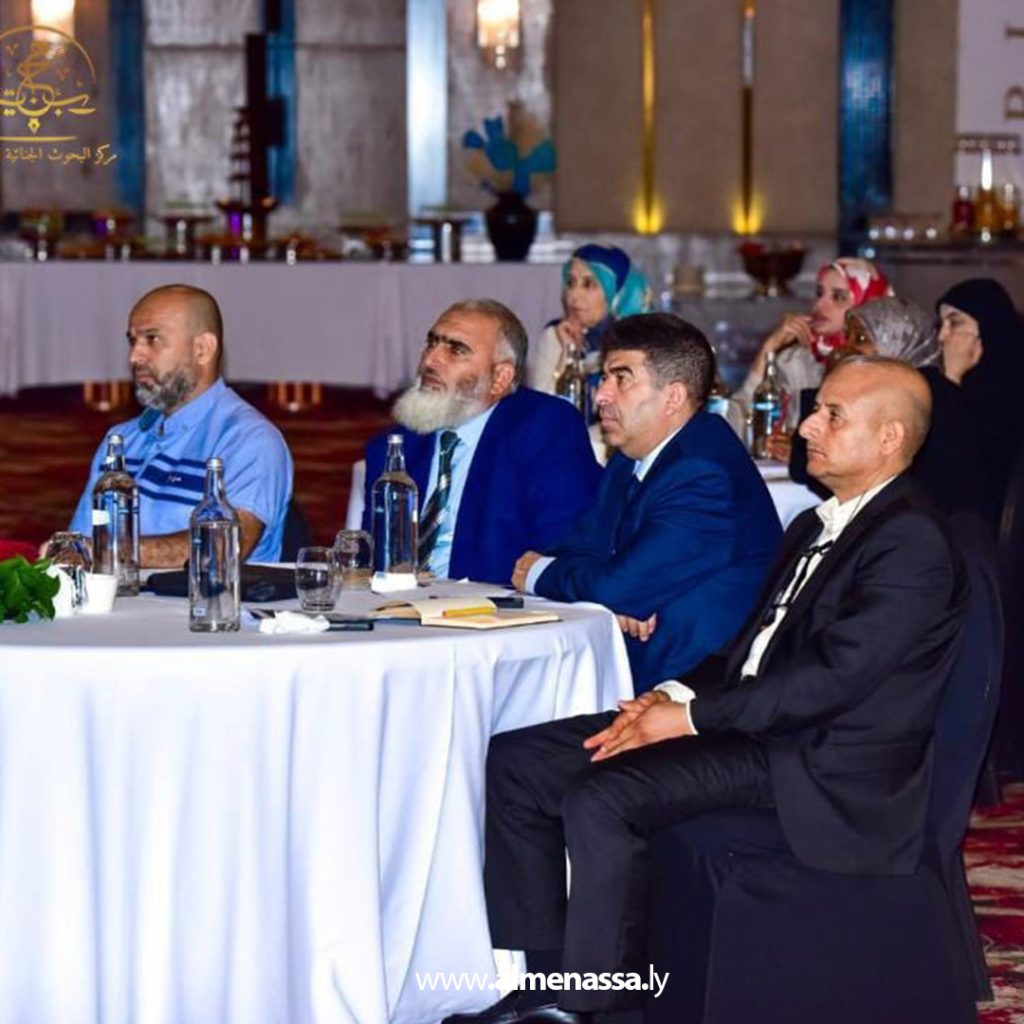 Extra111 5 20 عضواً من النيابة العامة يشاركون في برنامج تدريبي بمصر حول مهارات المرافعة