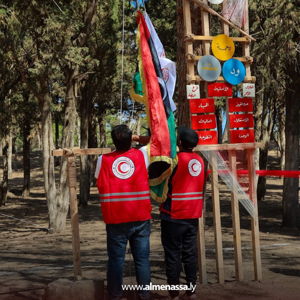 Extra111 67 الهلال الأحمر في البيضاء يطلق "مخيم انطلاقة" لتأهيل جيل جديد من المتطوعين