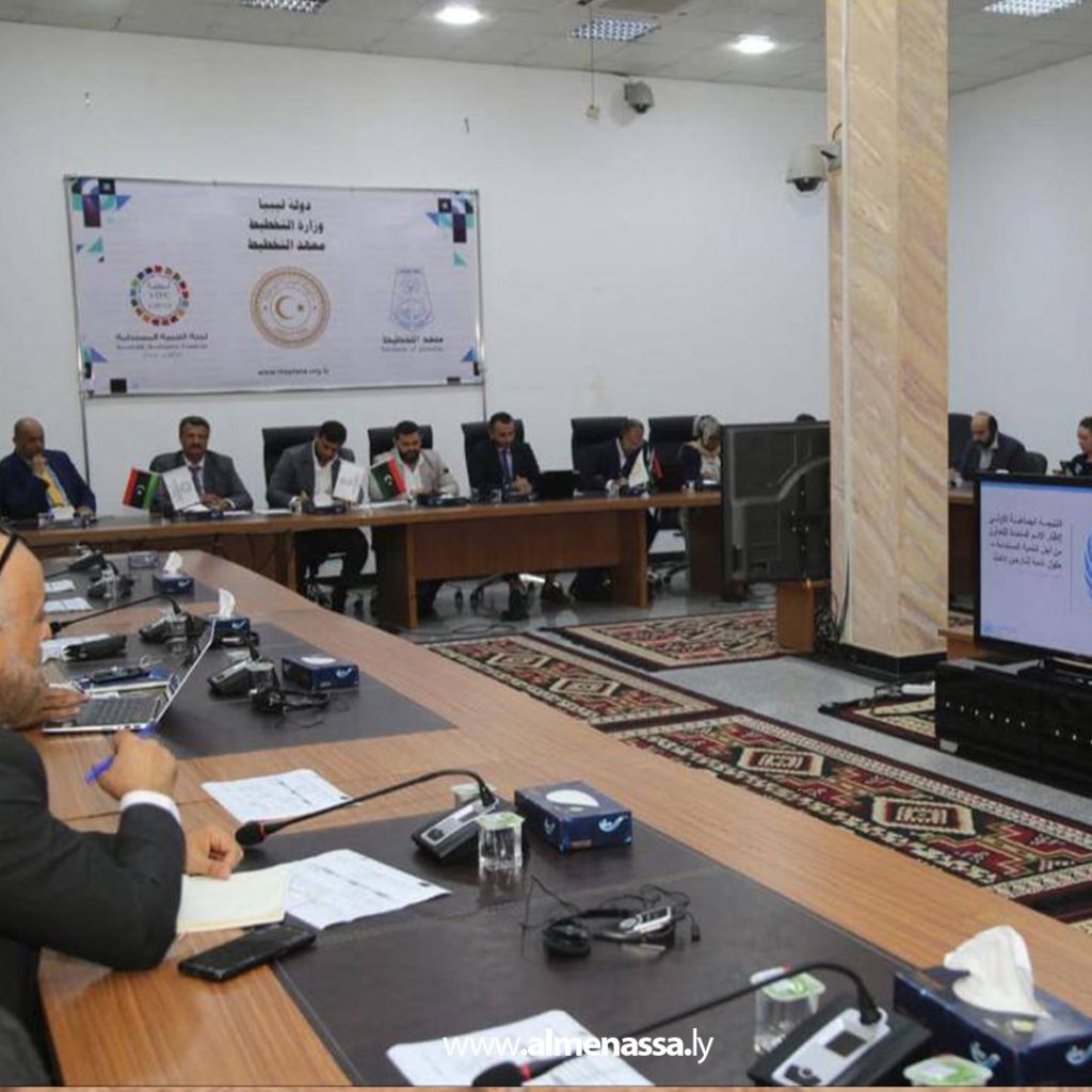 Extra11111 26 اجتماع تنسيقي لمناقشة الحلول المستدامة للنزوح الداخلي في ليبيا