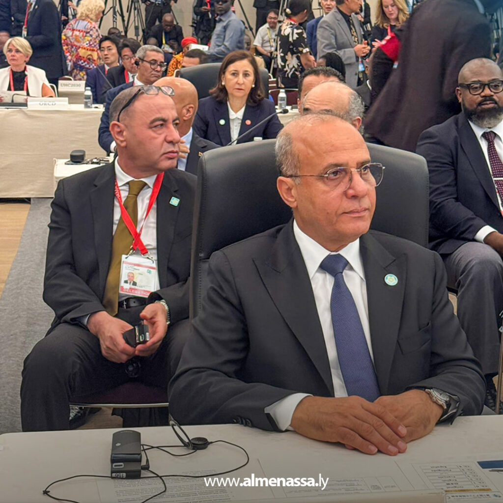 Extra11111 30 ليبيا تشارك في قمة "التيكاد التاسعة" بمدينة يوكوهاما اليابانية