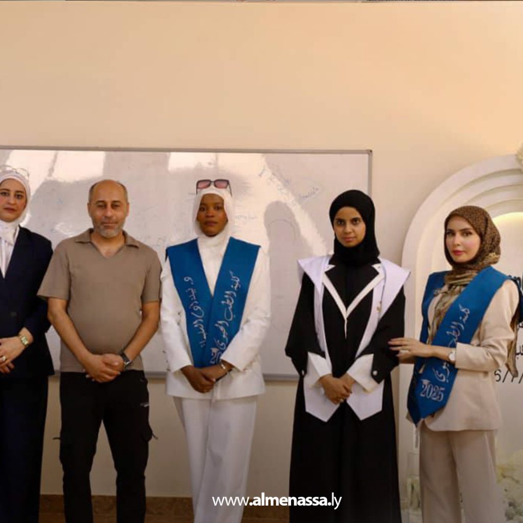 Extra111111 14 كلية العلوم الطبية الحيوية تختتم مناقشات مشاريع التخرج لعام 2024-2025 بإنجازات متميزة