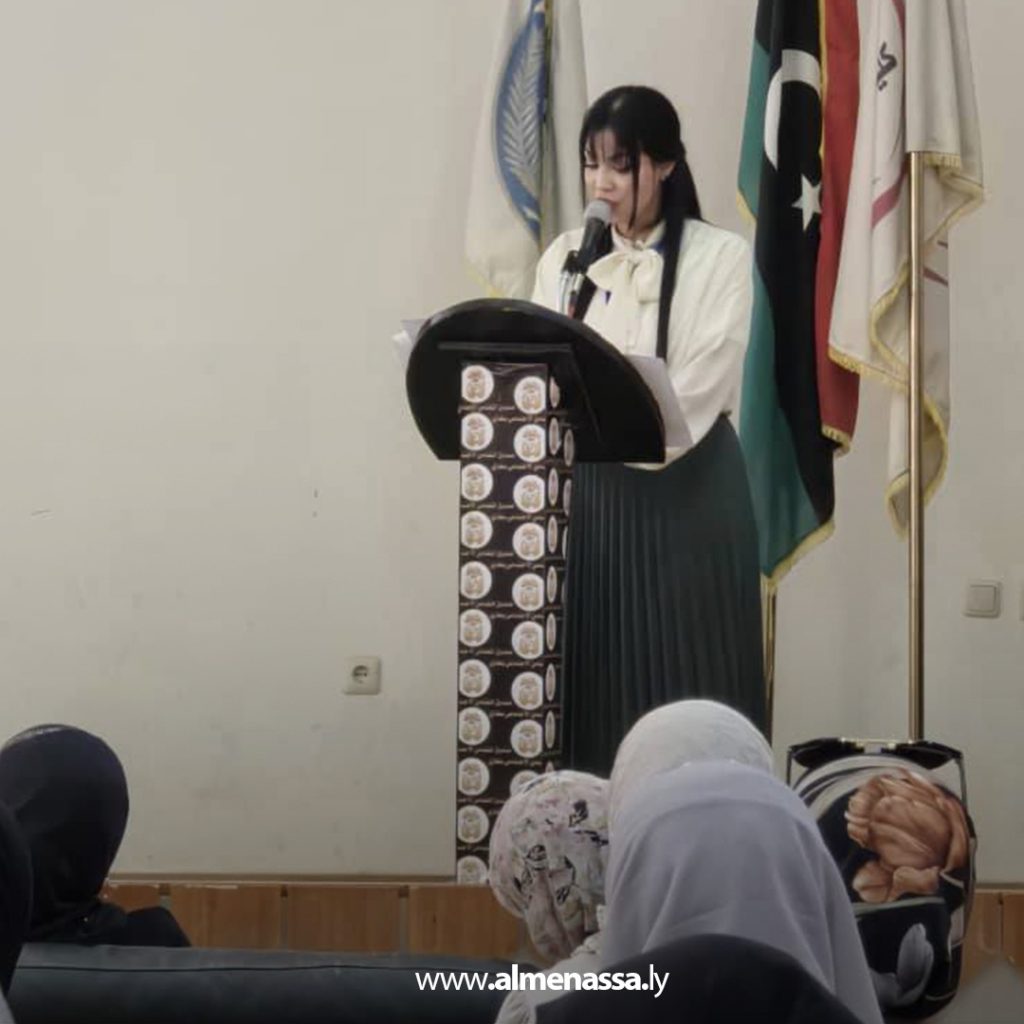 Extra111111 18 كلية التمريض بجامعة بنغازي تنظم ندوة حول التواصل الفعّال وحل النزاعات في فرق التمريض