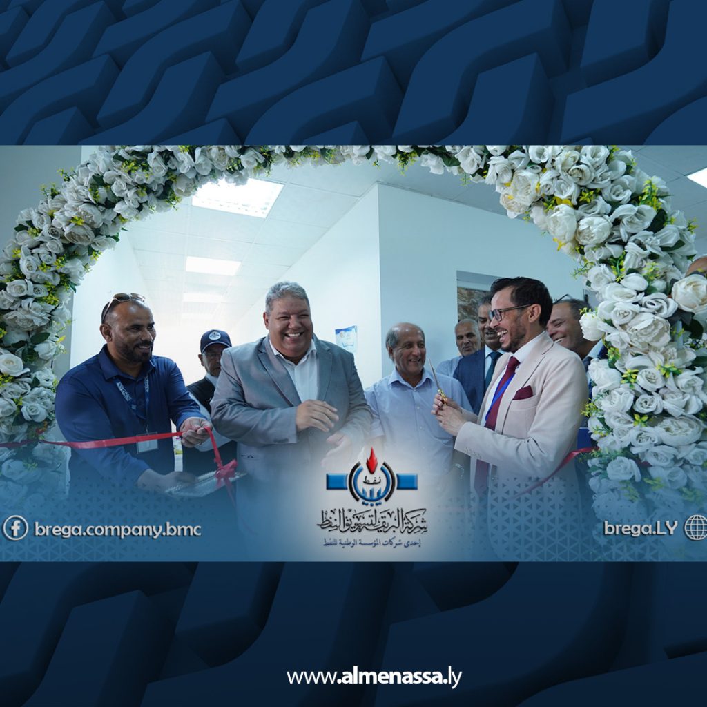 Extra2 10 البريقة تدشّن نظام تتبع ذكي لشاحنات الوقود بقدرات اتصال وإنذار متطورة