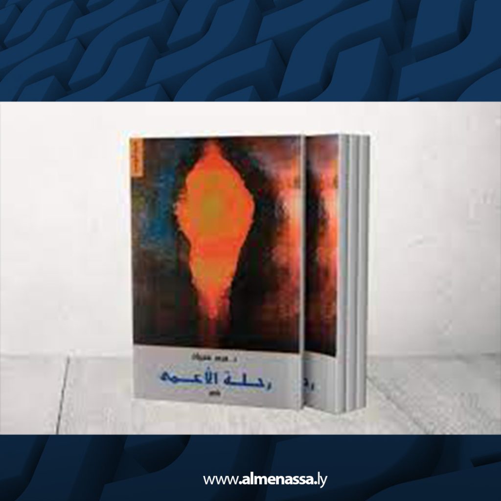 الطبيب الشاعر .. الذي يؤمن أن الترجمة بهجة والطب أقرب إلى الأدب 4 Extra2 19