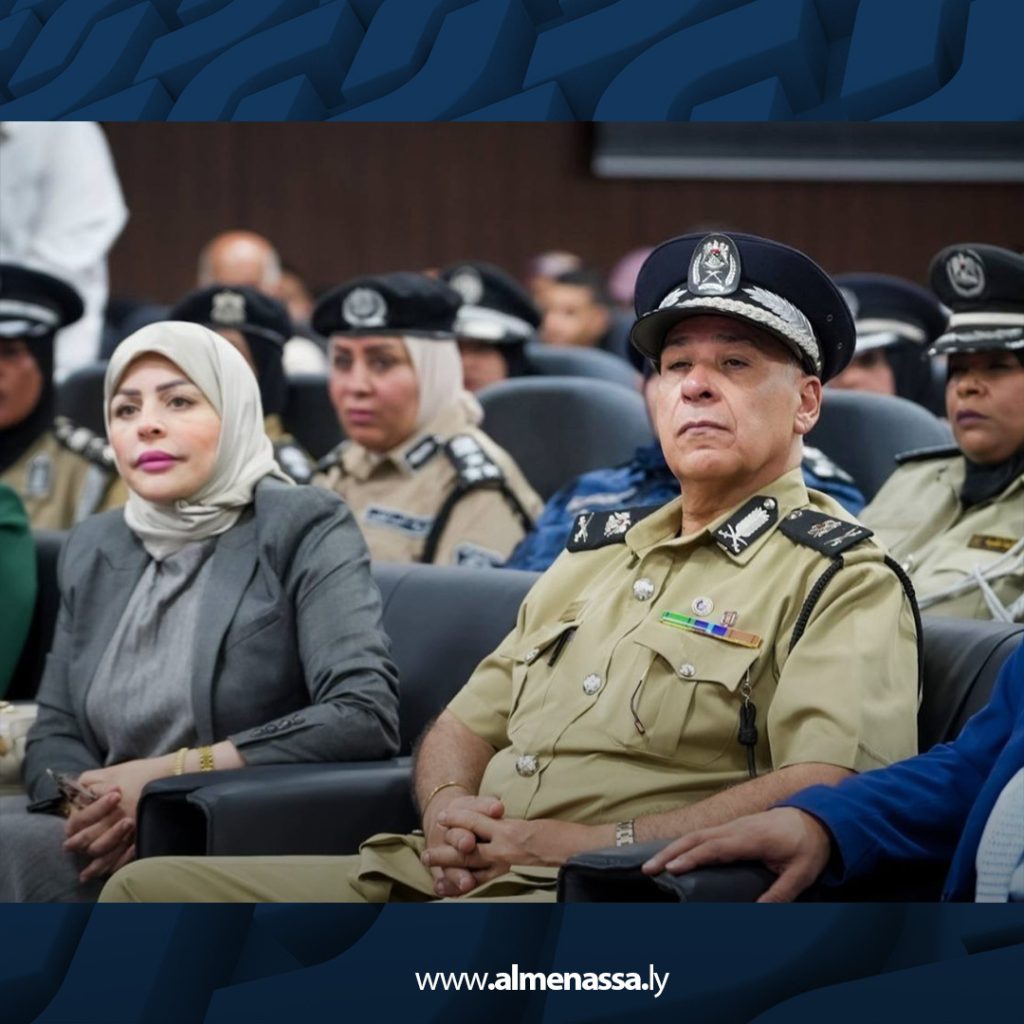 Extra2 40 وزارة الداخلية تعقد جلسة حوارية حول دور المرأة في المجتمع