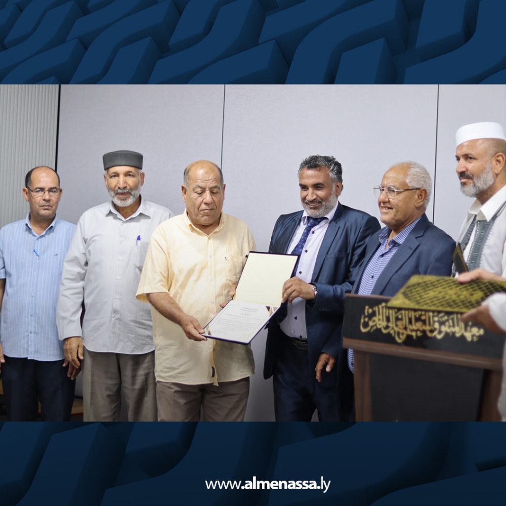 Extra2 47 المحكمة الدستورية العليا تبدأ ممارسة اختصاصها بنظر الطعون الدستورية