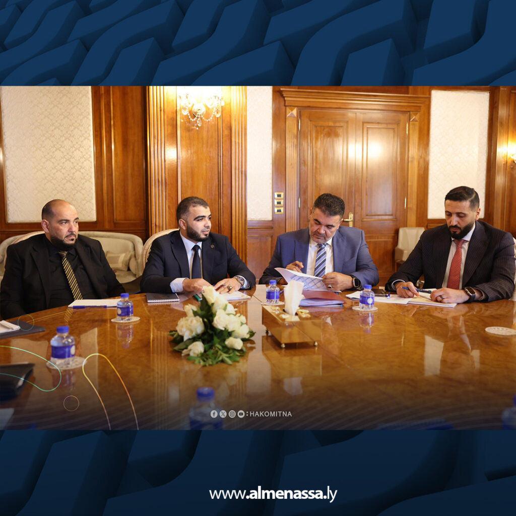 Extra2 55 الدبيبة يترأس اجتماعا حول تطوير السجل التجاري وجذب الاستثمارات