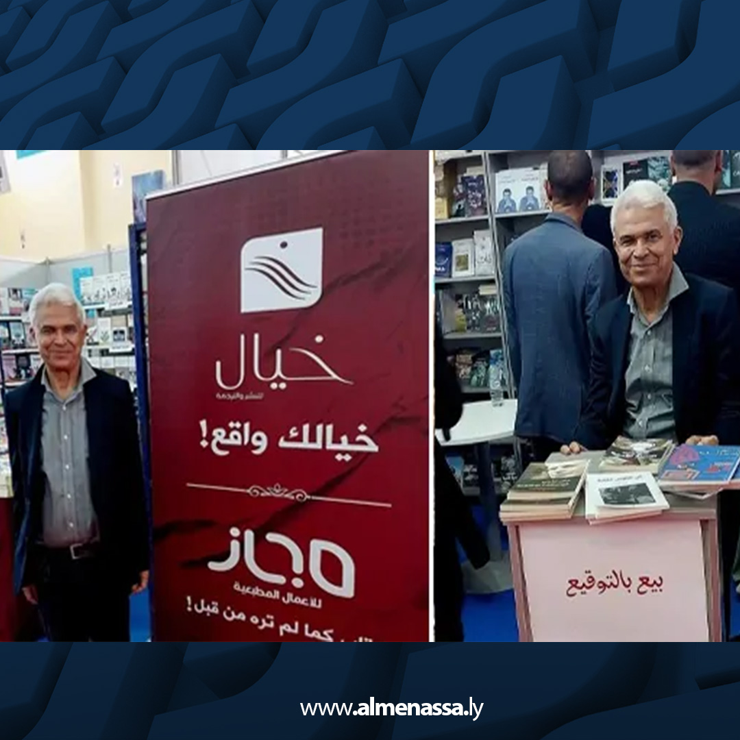 الطبيب الشاعر .. الذي يؤمن أن الترجمة بهجة والطب أقرب إلى الأدب 7 Extra3 17