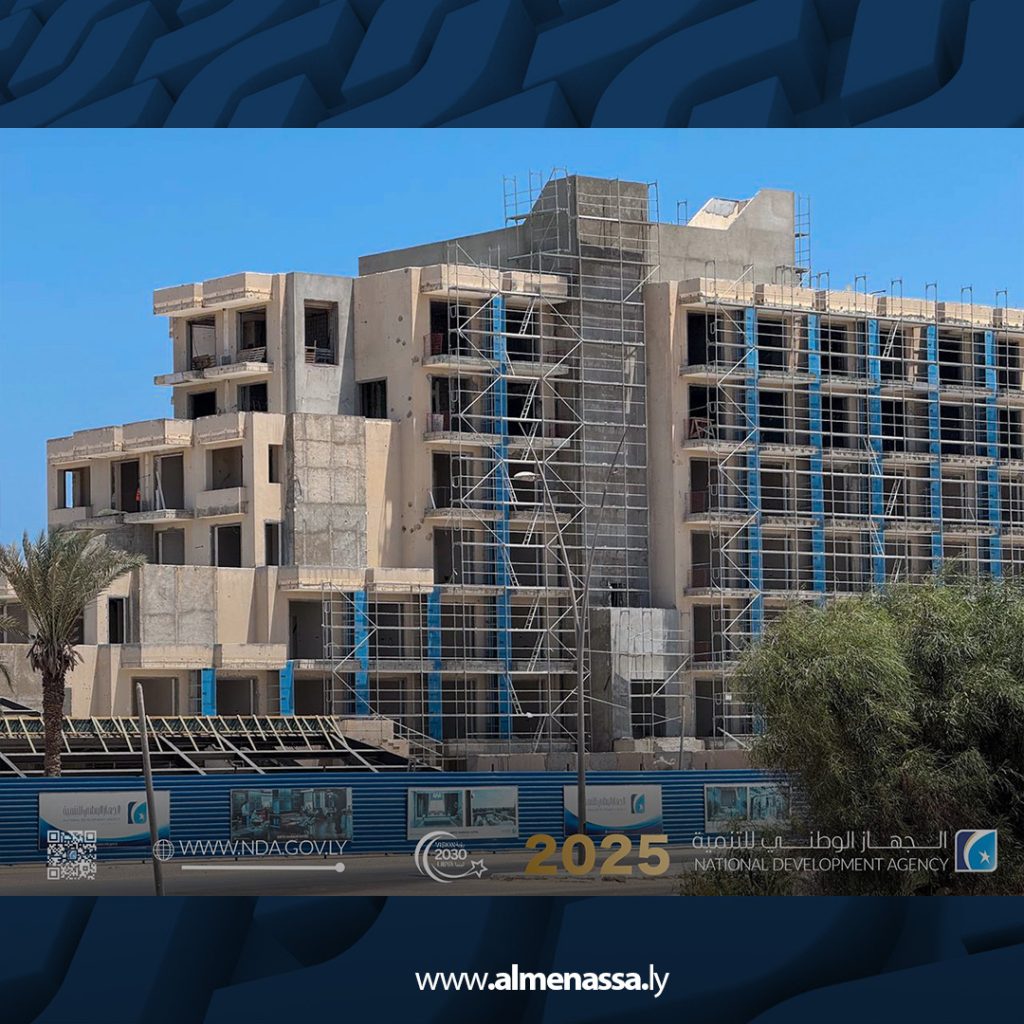 Extra3 40 الجهاز الوطني للتنمية يتابع أعمال صيانة وتطوير فندق الميناء بسرت