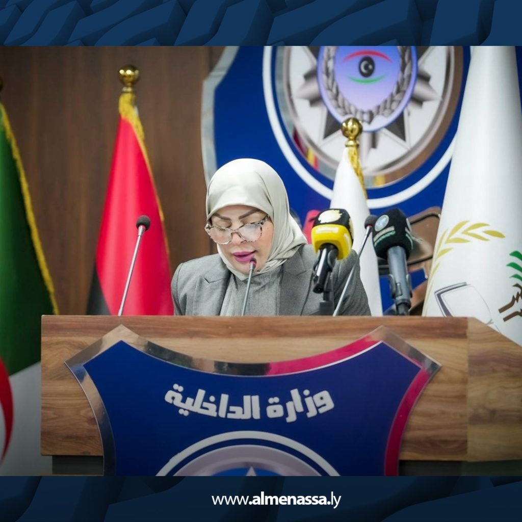 Extra4 30 وزارة الداخلية تعقد جلسة حوارية حول دور المرأة في المجتمع