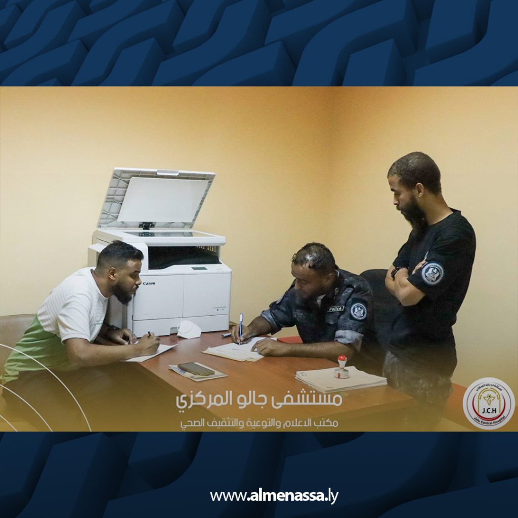 Extra4 35 مستشفى جالو المركزي يستقبل 15 مصابا و5 قتلى جراء حادث انقلاب سيارة