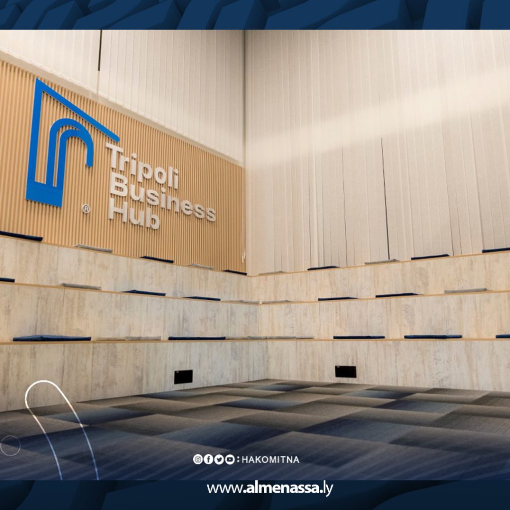 Extra4 8 طرابلس المركز تفتتح أول حاضنة أعمال ضمن مبادرة "ألف رائد لألف مشروع"