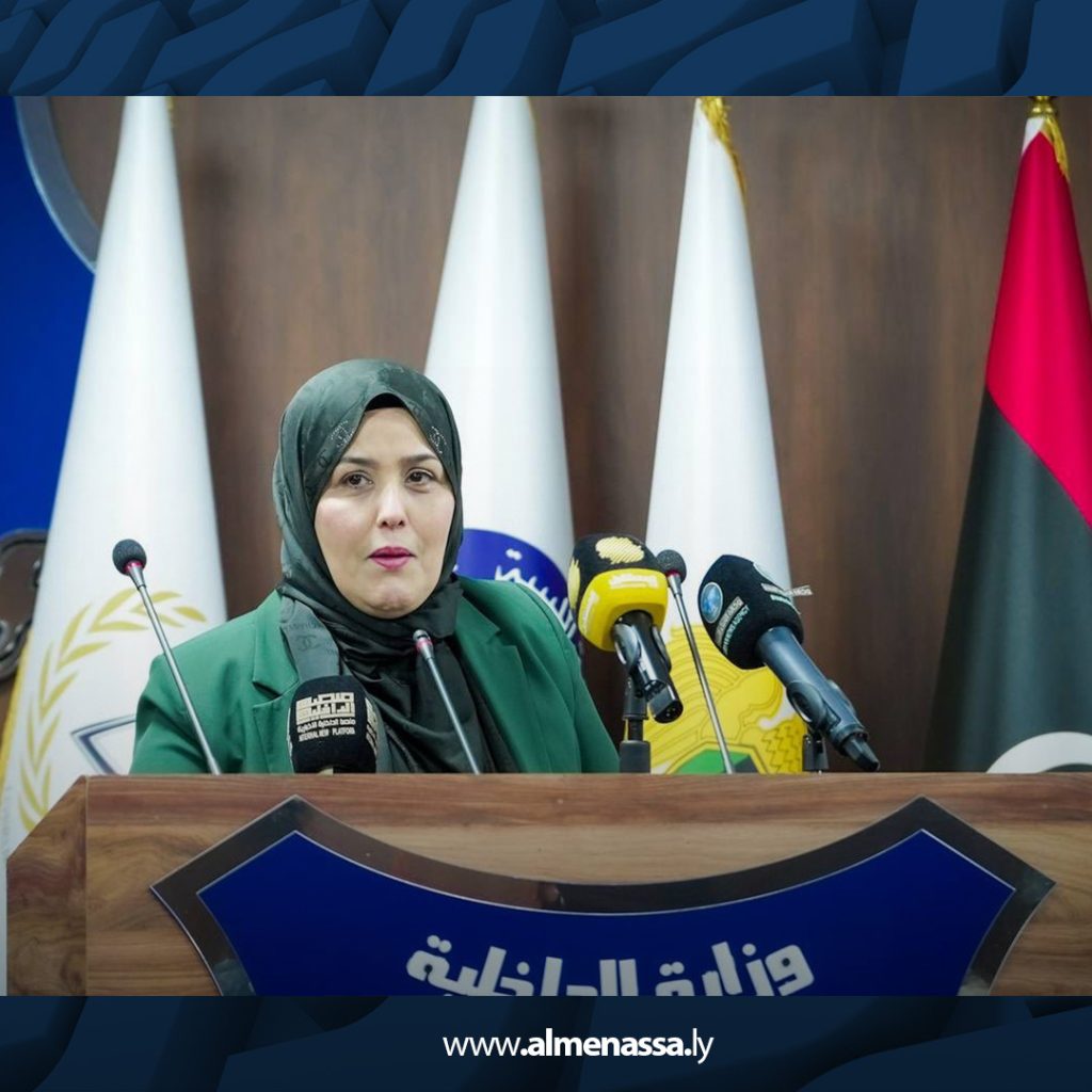 Extra5 21 وزارة الداخلية تعقد جلسة حوارية حول دور المرأة في المجتمع