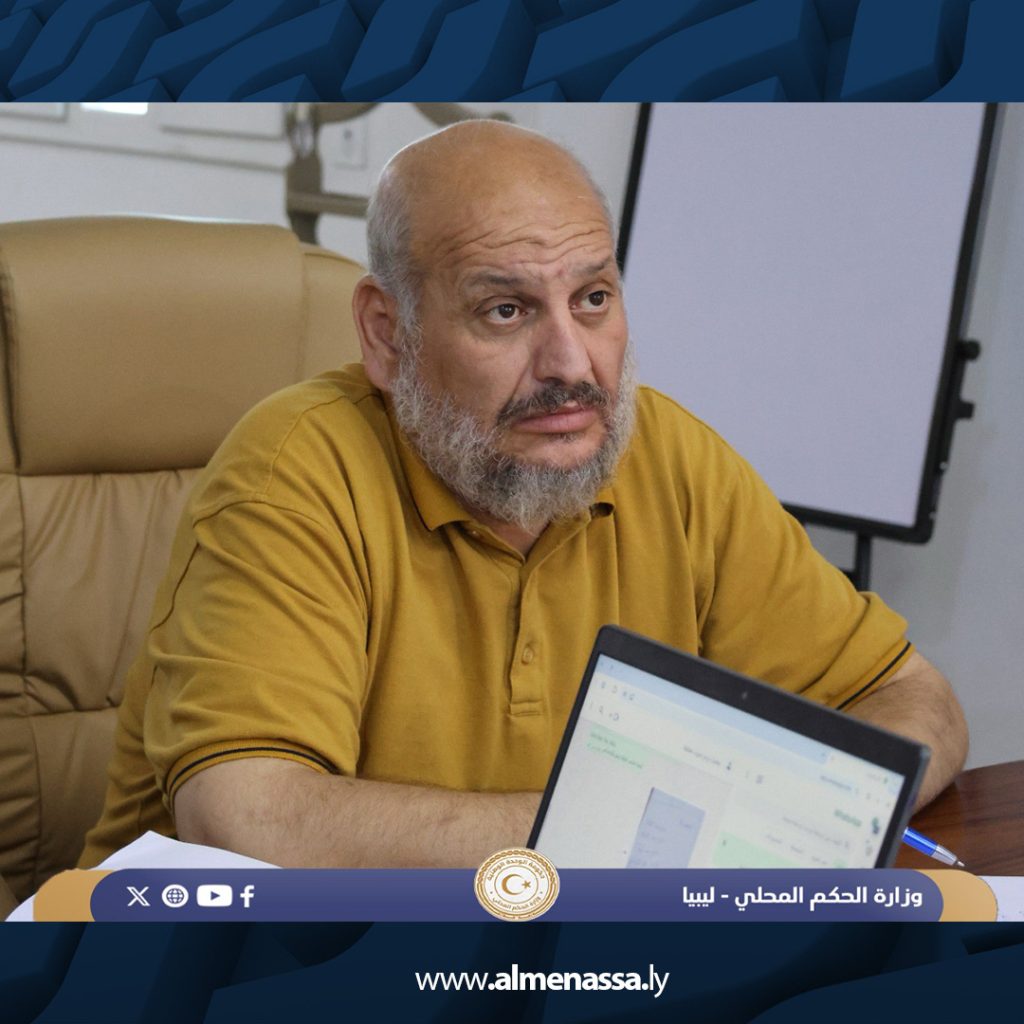 Extra5 8 وزارة الحكم المحلي تبحث إعداد خطة البلدية للنفايات وتعزيز مشاريع الاقتصاد الدائري