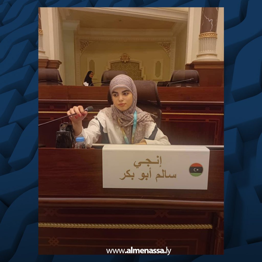 Extra6 1 برلمان أطفال ليبيا يشارك في الجلسة الثانية من الدورة الرابعة للبرلمان العربي للطفل في الشارقة