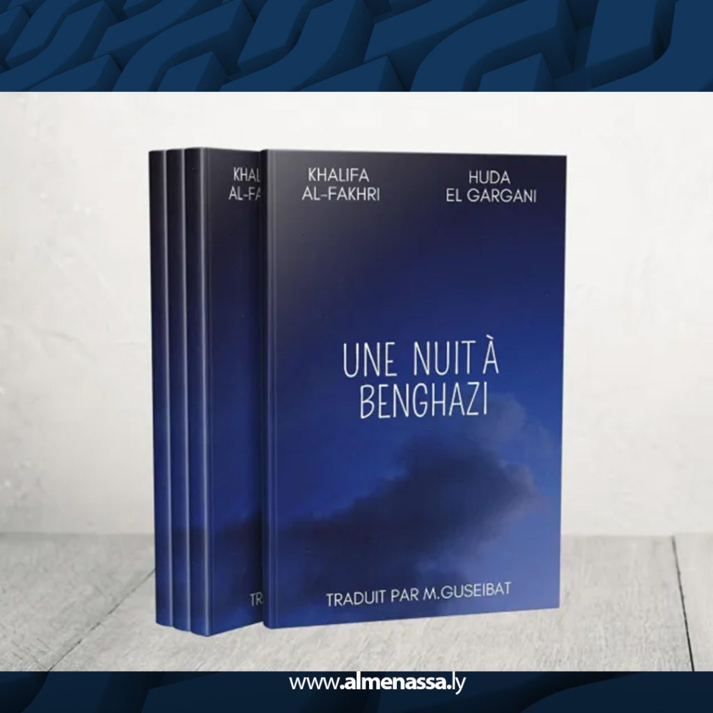 الطبيب الشاعر .. الذي يؤمن أن الترجمة بهجة والطب أقرب إلى الأدب 8 Extra6 6