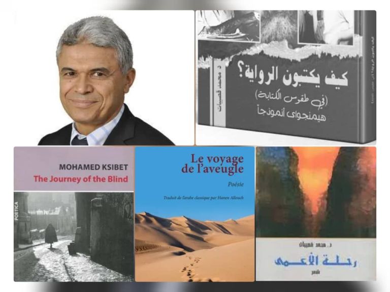 الطبيب الشاعر .. الذي يؤمن أن الترجمة بهجة والطب أقرب إلى الأدب 6 XTRA