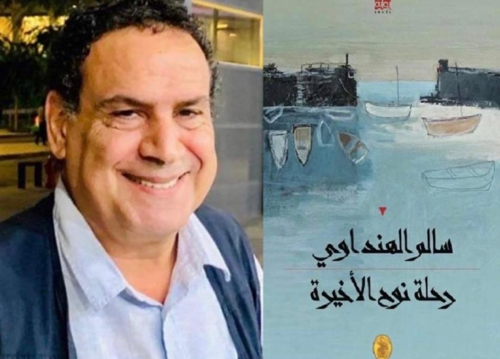 بأصابع النار عاد صغيرا لا تحده الجدران 5 d9f63f97 db78 410d bb11 fd33f165af92