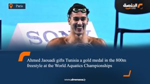 Ahmed Jaouadi gifts Tunisia a gold medal in the 800m freestyle at the World Aquatics Championships