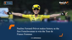 Pauline Ferrand-Prévot makes history as the first Frenchwoman to win the Tour de France Femmes