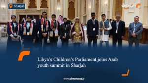 Libya’s Children’s Parliament joins Arab youth summit in Sharjah