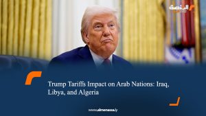 Trump Tariffs Impact on Arab Nations: Iraq, Libya, and Algeria