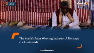 The South's Palm Weaving Industry: A Heritage at a Crossroads