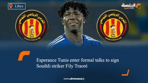 Esperance Tunis enter formal talks to sign Souihli striker Fily Traoré