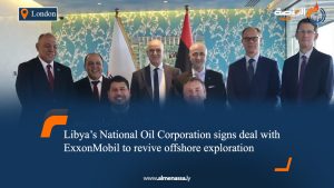 Libya’s National Oil Corporation signs deal with ExxonMobil to revive offshore exploration