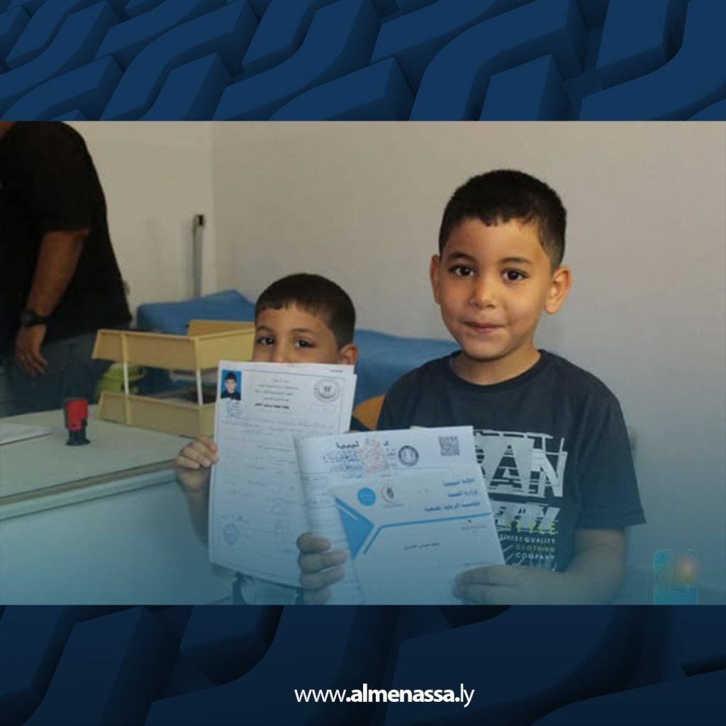 extra Recovered1 4 تواصل تنفيذ برنامج الصحة المدرسية للطلاب المستجدين في مدينة زليتن