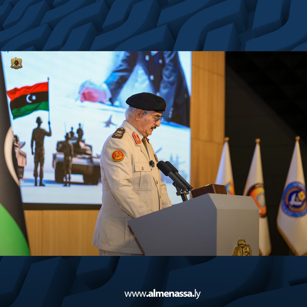 extra Recovered13  Haftar unveils military reform plan on the 85th anniversary of military founding
