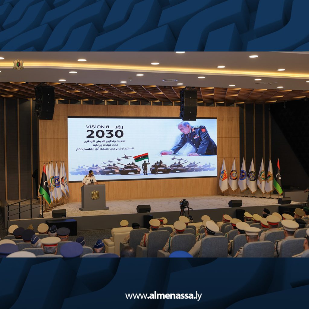 extra Recovered19  Haftar unveils military reform plan on the 85th anniversary of military founding