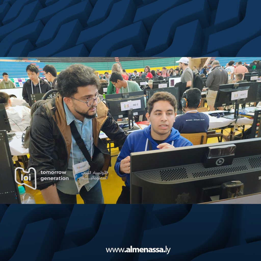 extra Recovered22 ليبيا تحقق المركز الرابع عربيًا وأفريقيًا في أولمبياد المعلوماتية الدولي 2025