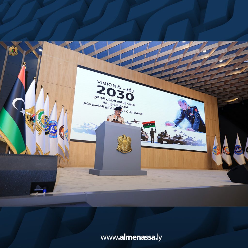 extra Recovered23  Haftar unveils military reform plan on the 85th anniversary of military founding