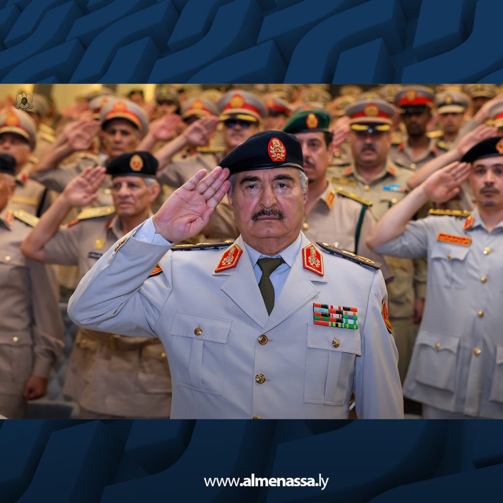 extra Recovered3 6  Haftar unveils military reform plan on the 85th anniversary of military founding