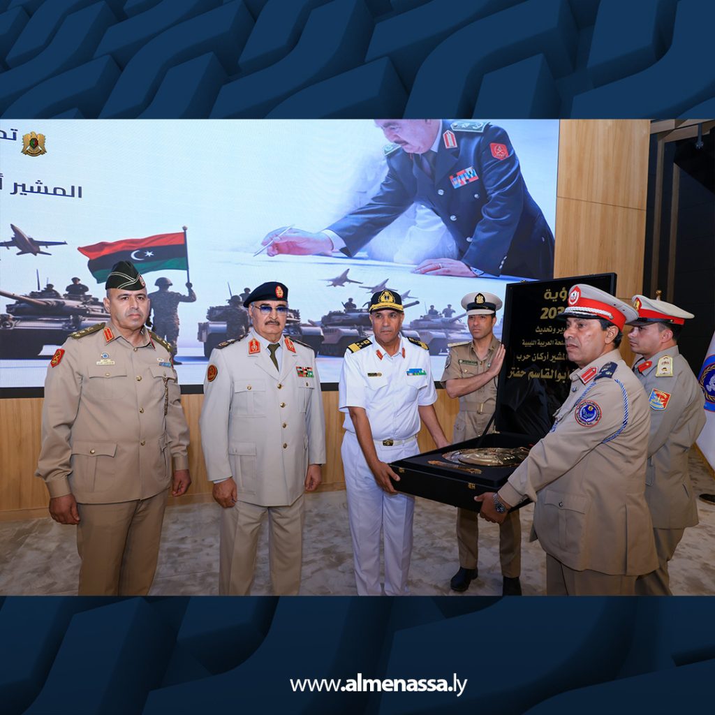 extra Recovered7  Haftar unveils military reform plan on the 85th anniversary of military founding