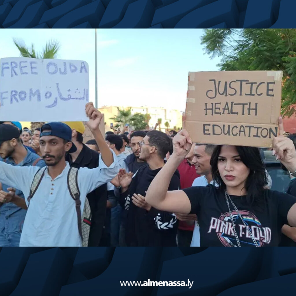 04 8 تواصل الاحتجاجات في المغرب لإصلاح منظومتي الصحة والتعليم وسط اعتقالات واسعة