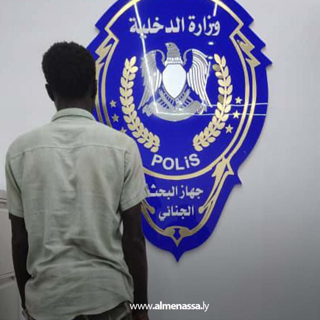 Extra 137 البحث الجنائي يُحبط عملية تهريب مهاجرين ويضبط متورط في جالو