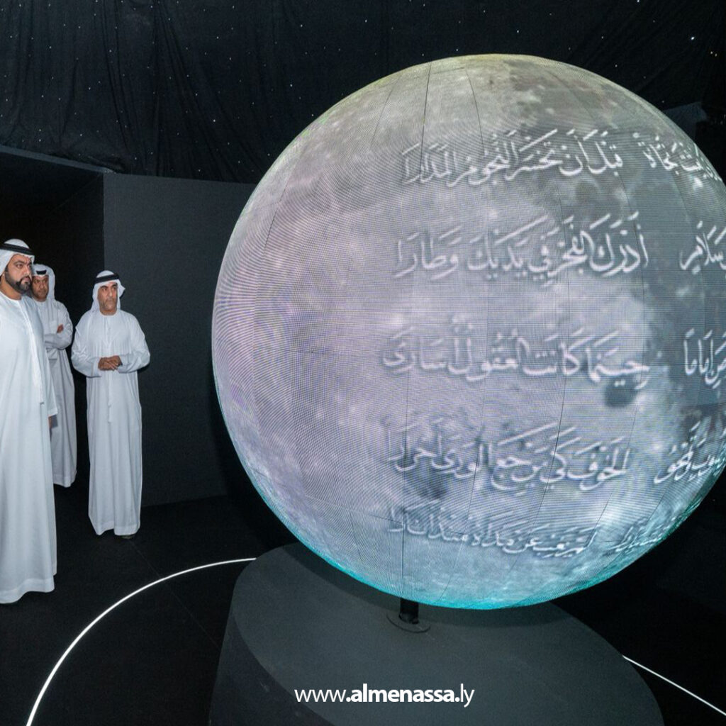 المسلمون يحتفون بأنوار النبي فيهم 6 Extra 154