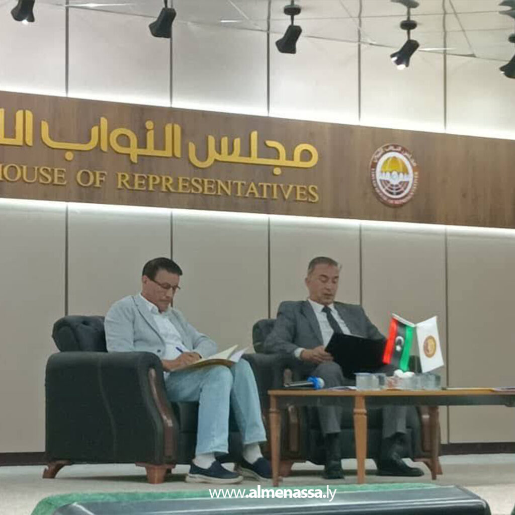 Extra 161 مجلس النواب يحتضن جلسة حوارية حول المسؤولية المجتمعية ودعم منظمات المجتمع المدني