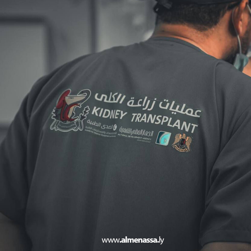 Extra 48 مستشفى ابن سينا بسرت ينجح في إجراء أولى عمليات زراعة الكلى بمشاركة فريق طبي أردني