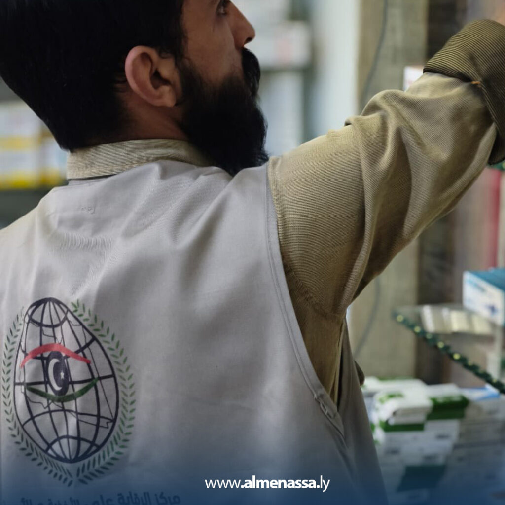 Extra 54 حملات تفتيشية موسعة لضمان سلامة الأغذية والأدوية في سرت والبيضاء