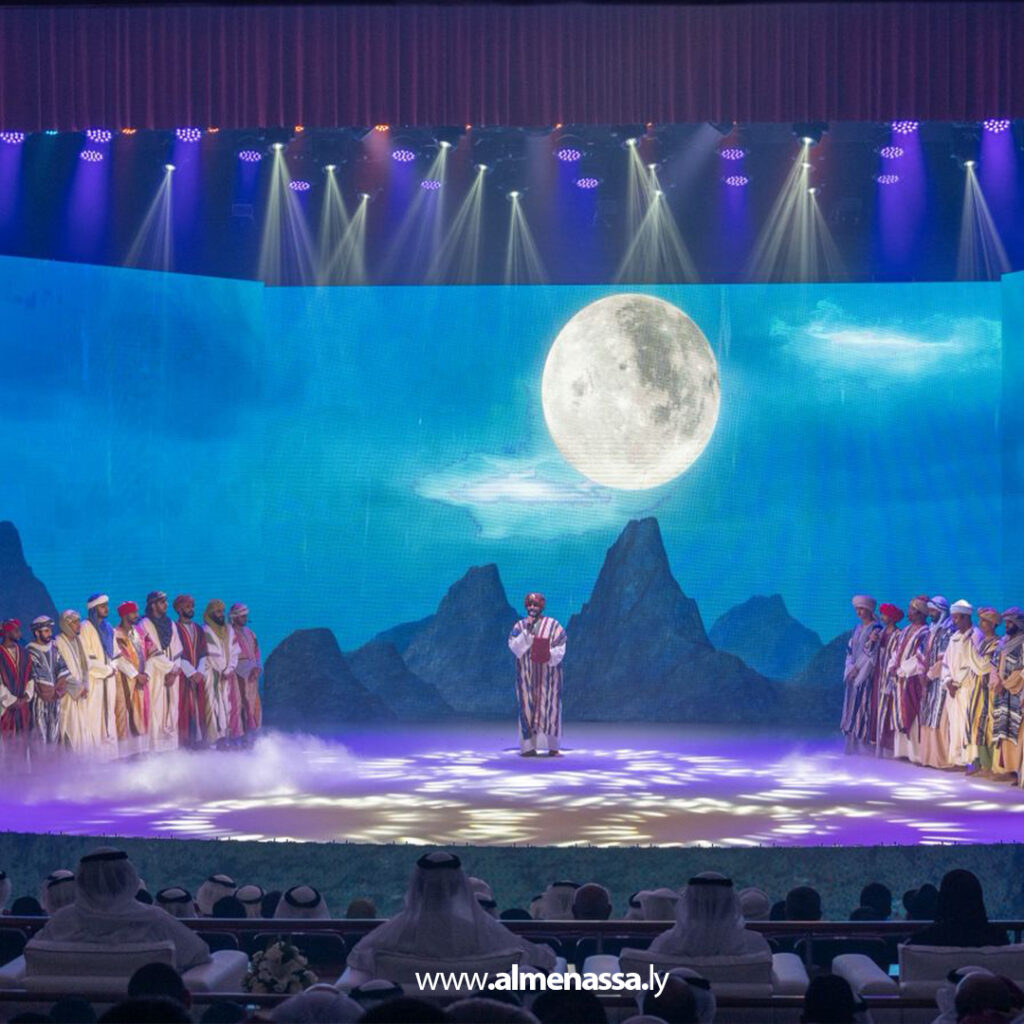 المسلمون يحتفون بأنوار النبي فيهم 8 Extra 56.jpg1 56