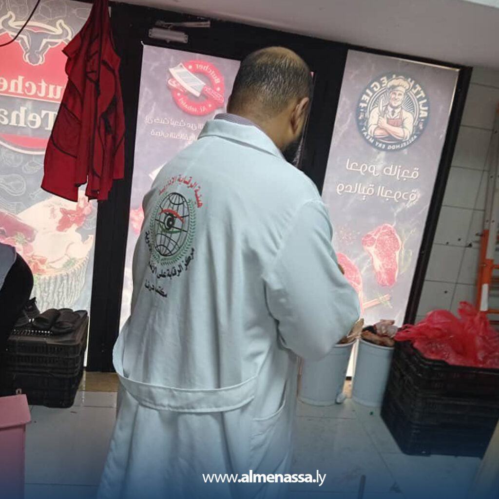 Extra 61 حملات تفتيشية لمكتب الرقابة على الأغذية بدرنة والجفارة ترصد مخالفات صحية جسيمة