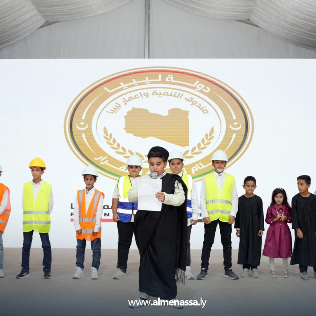 Extra 70.jpg5 70 افتتاح المرحلة الأولى من مشروع صيانة وتجهيز جامعة سرت بحضور رئيس الوزراء ومدير عام صندوق الإعمار