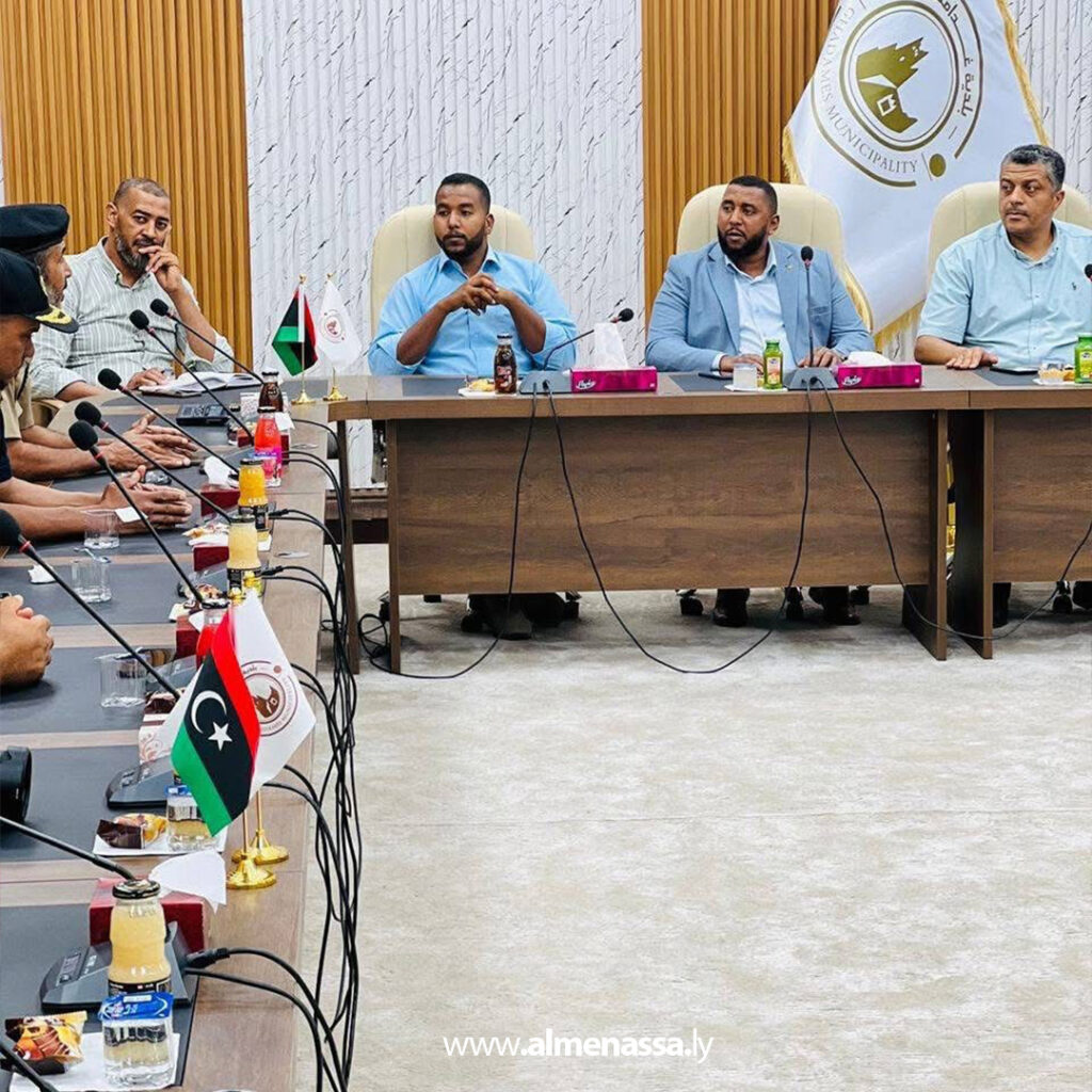 Extra 86 بلدي غدامس تنسق جهود الطوارئ والأمن في اجتماع موسع للبلدية