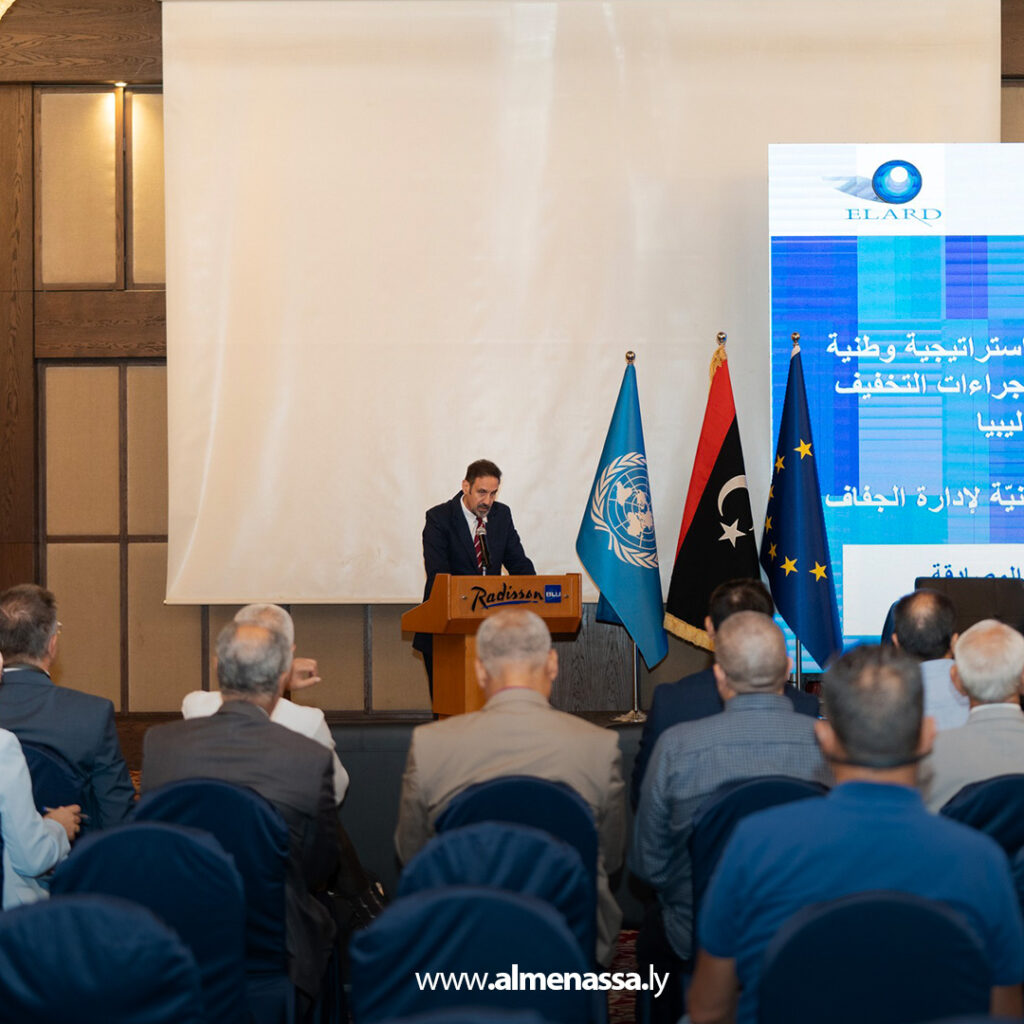 Extra 88 برنامج الأمم المتحدة الإنمائي يصادق على إستراتيجية لإدارة الجفاف في ليبيا