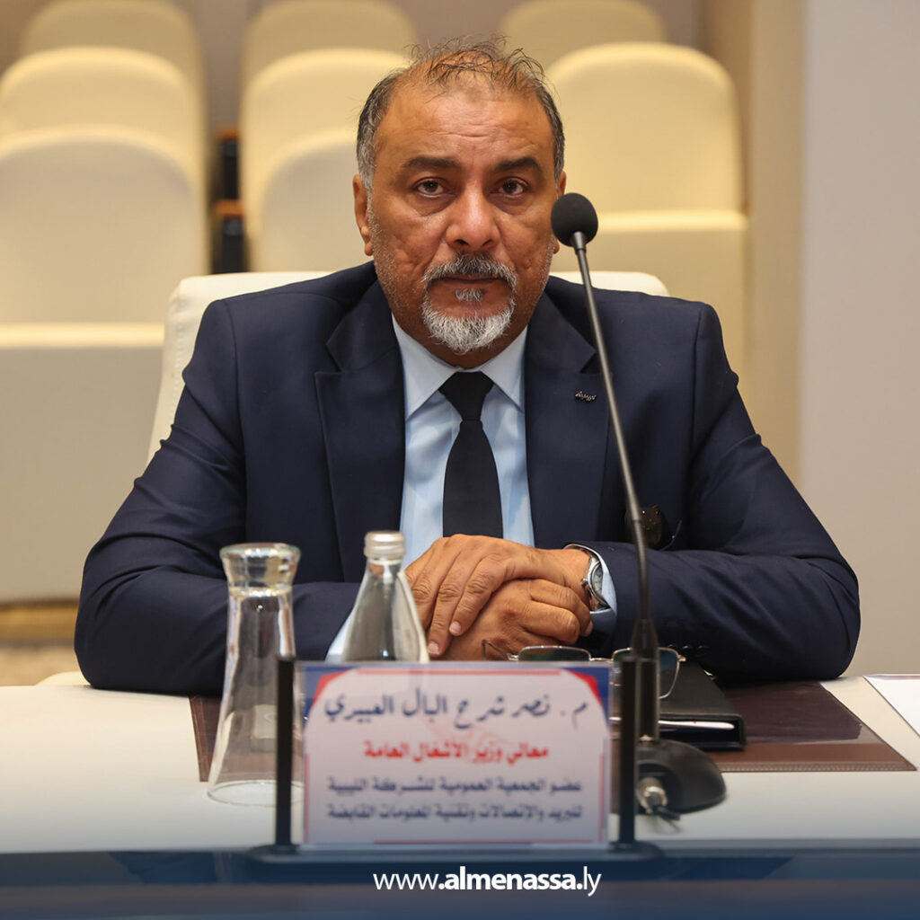 Extra Recovered10 الجمعية العمومية للشركة الليبية للبريد والاتصالات تبحث استراتيجيات 2025