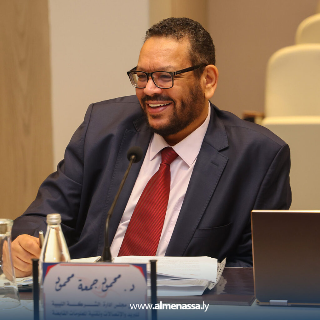 Extra Recovered3 2 الجمعية العمومية للشركة الليبية للبريد والاتصالات تبحث استراتيجيات 2025